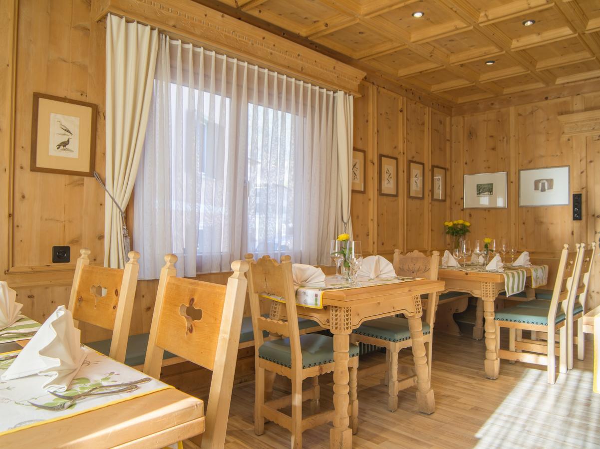 Hotel Alpina 策尔内茨 外观 照片