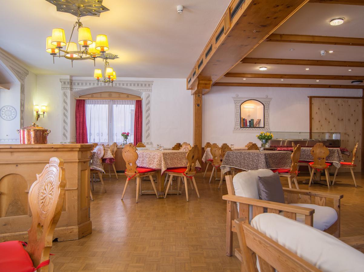 Hotel Alpina 策尔内茨 外观 照片